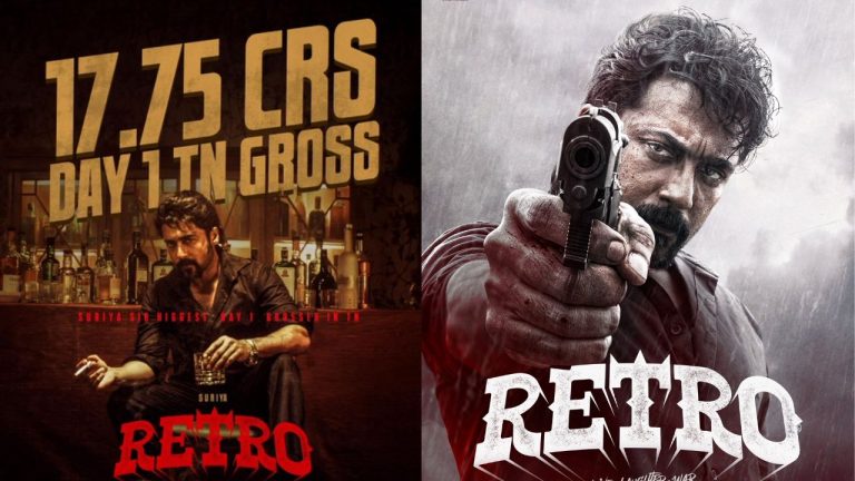 Suriya : రెట్రో డే -1.. హయ్యెస్ట్ ఫర్ సూర్య