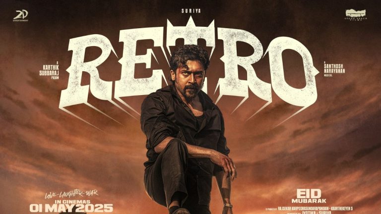 Suriya : రెట్రో ఫస్ట్ డే ఫస్ట్ షో.. రివ్యూ