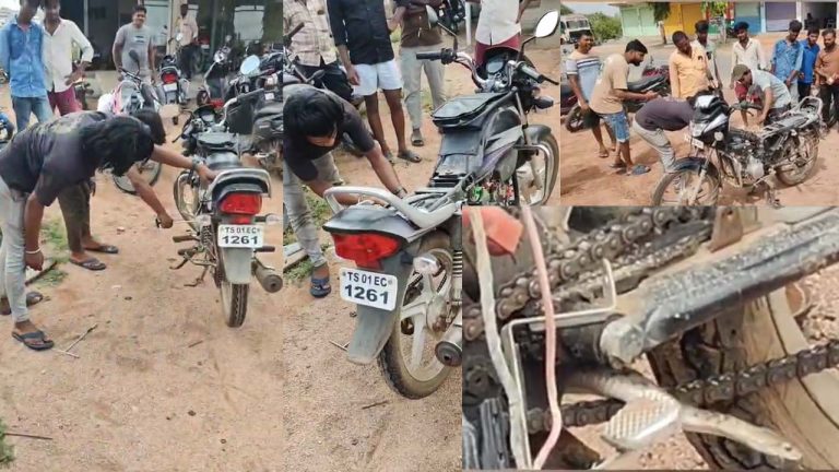 Rajanna Siricilla: బైకులోకి దూరిన పాము.. పార్ట్స్ అన్నీ ఊడదీసినా.. చివరకు