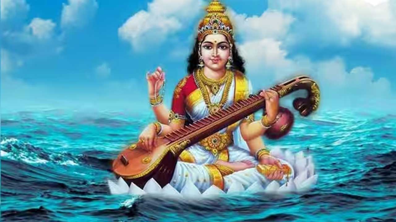 Saraswati Pushkaralu : తెలంగాణలో తొలి సరస్వతి పుష్కరాలు ప్రారంభం