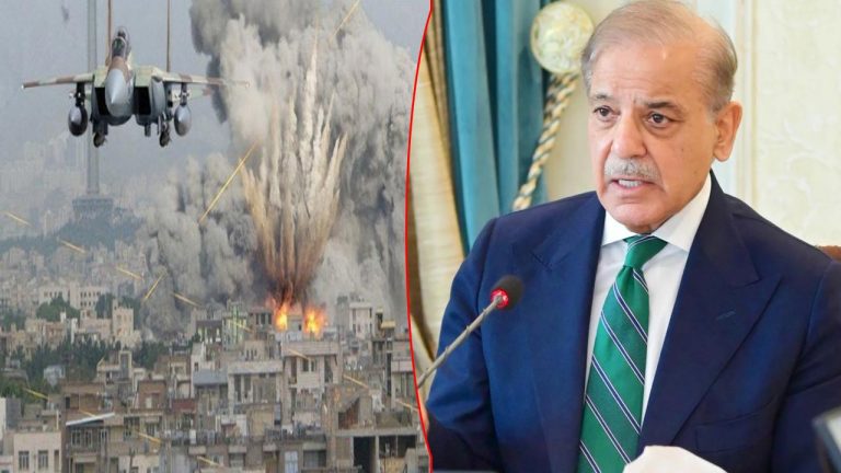 Pakistan PM: భారత్ మెరుపు దాడులు.. బిత్తరపోయిన పాక్‌ ప్రధాని