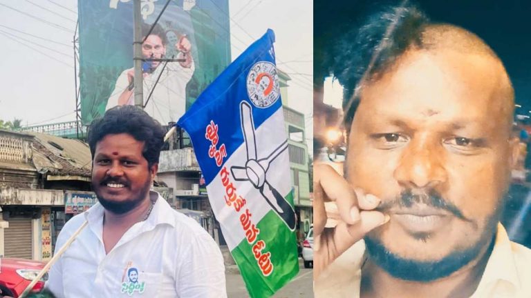 YS Jagan Fan: అరగుండు గీయించుకున్న జగన్‌ వీరాభిమాని.. ఎందుకంటే..?