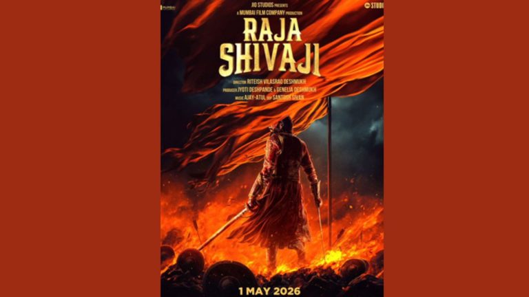 Bollywood : బాలీవుడ్ నుంచి మరో చరిత్రాత్మక చిత్రం..