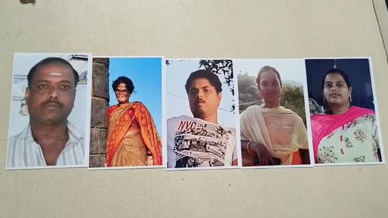Siddipet: ఒకే కుటుంబానికి చెందిన ఐదుగురు అదృశ్యం.. లెటర్‌లో ఏం రాశారంటే?