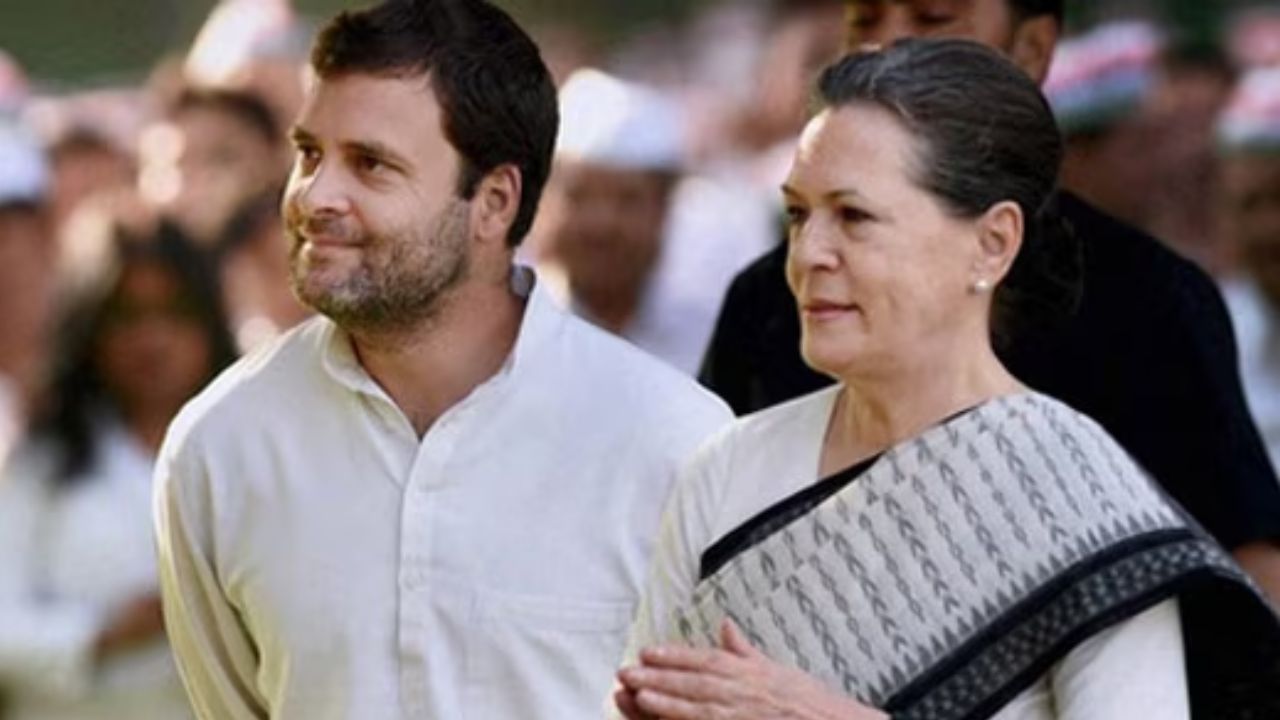 Money Laundering Case: సోనియా గాంధీ, రాహుల్⁭లకు షాక్.. నేషనల్ హెరాల్డ్ కేసులో నోటీసులు జారీ!