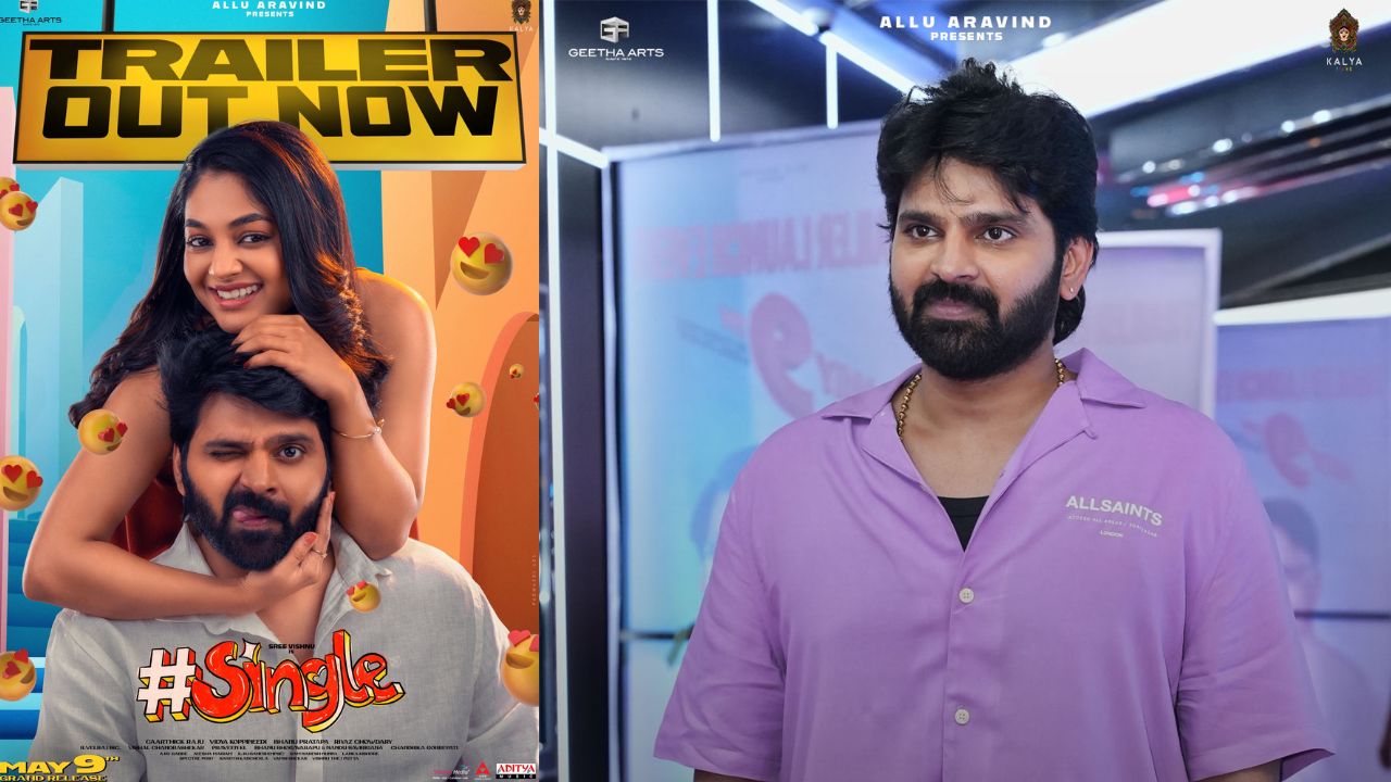 Single : మంచు విష్ణు కు క్షమాపణలు చెప్పిన శ్రీ విష్ణు