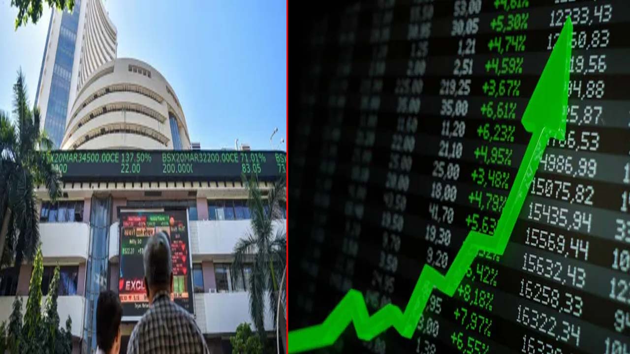 Stock Market: భారీ లాభాల్లో ముగిసిన స్టాక్ మార్కెట్లు..