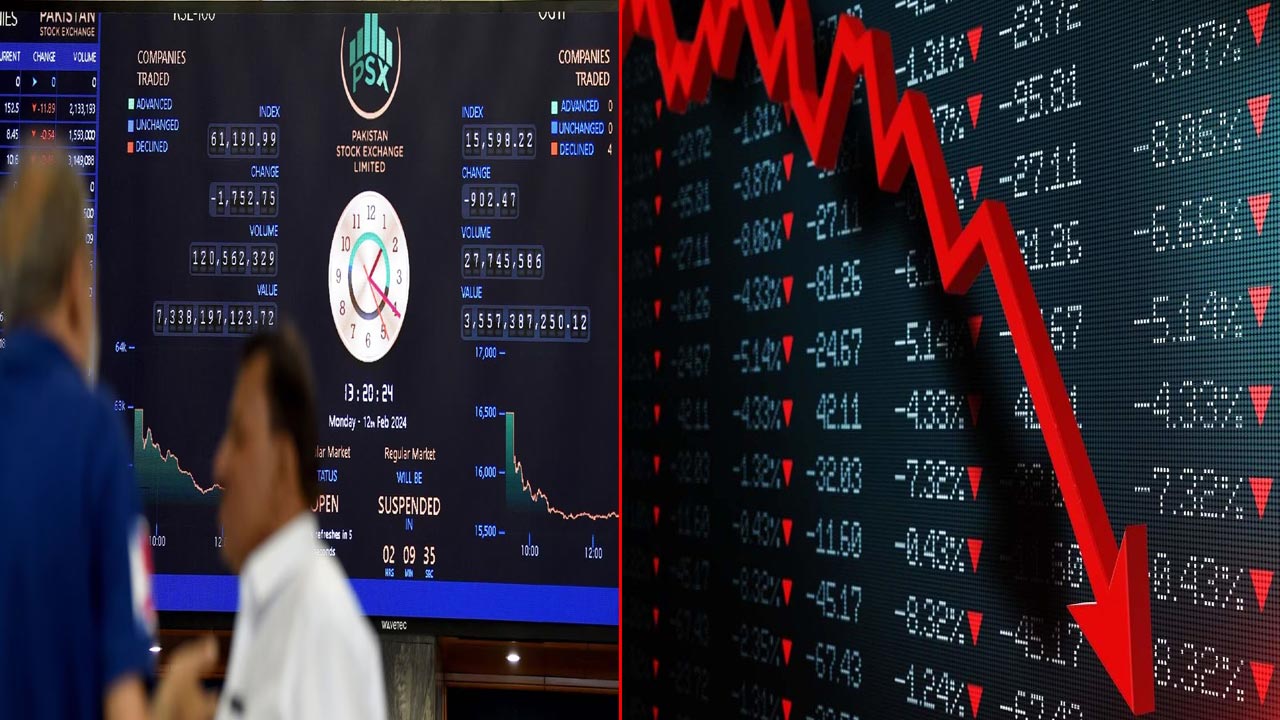Pakistan Stock Market: ఆపరేషన్ సింధూర్ ఎఫెక్ట్.. కుప్పకూలిన కరాచీ స్టాక్ ఎక్స్⁭ఛేంజ్