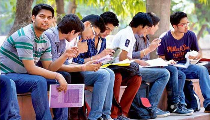 2025-26 Academic: ఇంజనీరింగ్ ఫీజుల పెంపు ఇంకా అనిశ్చితమే.. తుది నిర్ణయం పెండింగ్‌లో