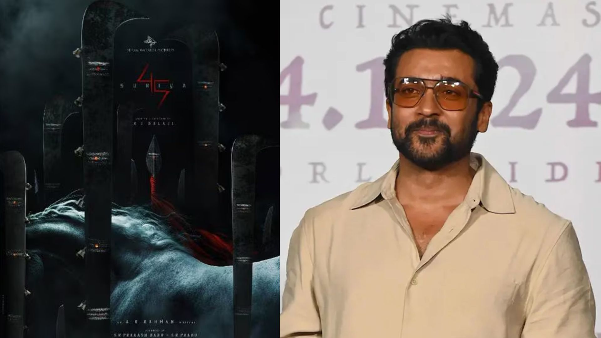 Surya : సూర్య 45 మూవీ టైటిల్ ఫిక్స్..?