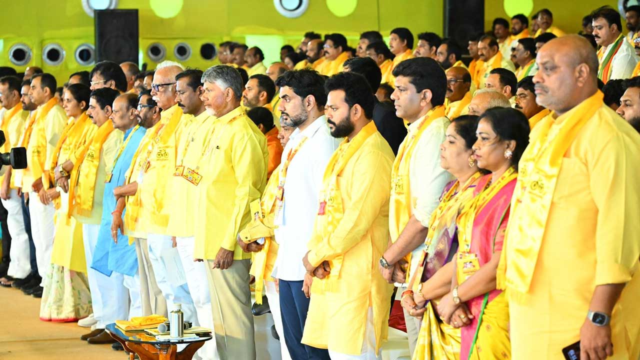 TDP Mahanadu Public Meeting: రేపే టీడీపీ భారీ బహిరంగ సభ.. నేతలకు టార్గెట్..