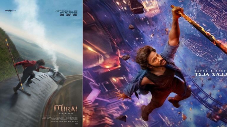 Mirai : తేజ సజ్జా ‘మిరాయ్’ టీజర్‌కు డేట్ ఫిక్స్ ..