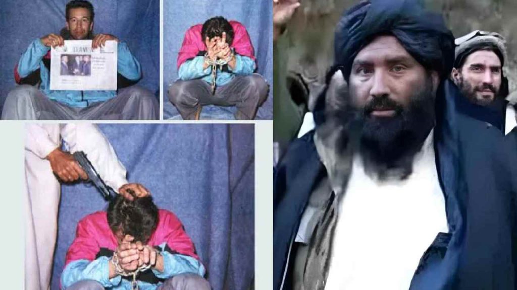 Terrorist Abdul Rauf Azhar , Us Journalist Daniel Pearl