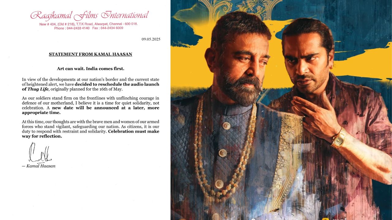 Kollywood : ఇండియా – పాకిస్తాన్ వార్… స్టార్ హీరో సినిమా ఆడియో రిలీజ్ ఈవెంట్ రద్దు