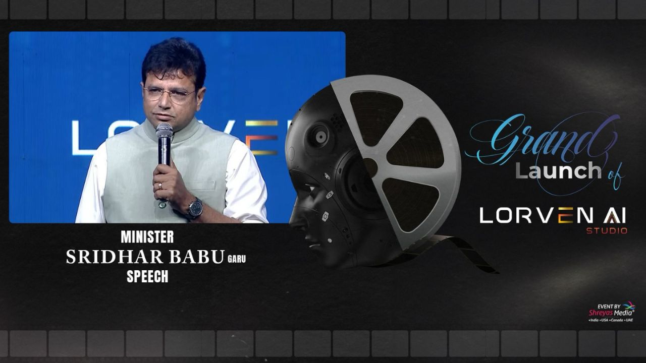 SridharBabu : దిల్ రాజు ‘లోర్వెన్ AI’ స్టూడియో నెక్ట్స్ లెవల్ కెళ్లాలి