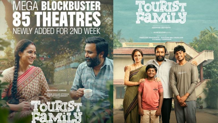 Kollywood : రూ. 20 కోట్ల క్లబ్ లో చిన్న సినిమా