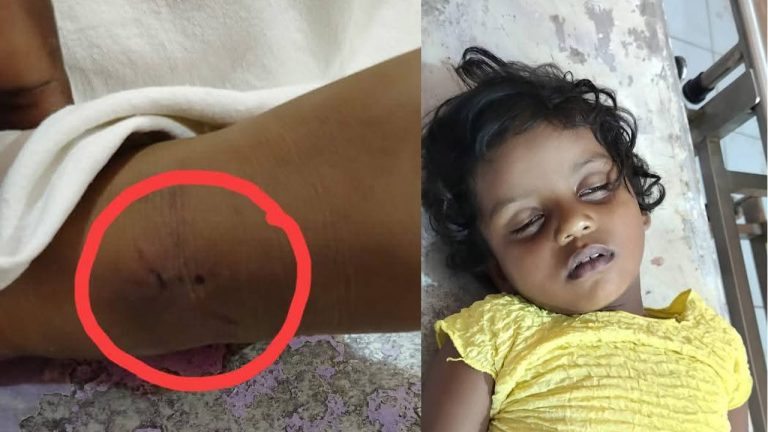 Tragedy : అంత్యక్రియలకు వచ్చి… అంత్యమైన చిన్నారి జీవితం