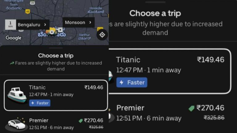 Uber Titanic : బెంగళూరు రోడ్లపై టైటానిక్ నౌక.. ఉబర్ కొత్త ప్రయోగం..!