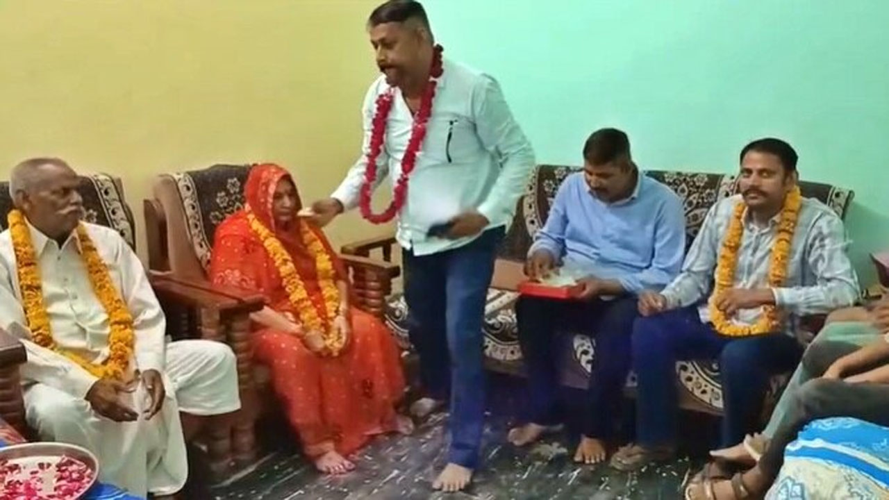 Up News1