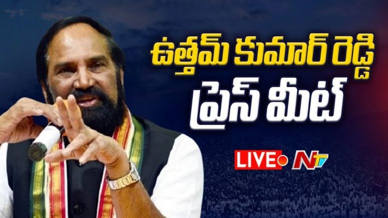 Uttam Kumar Reddy: నోటీసులకు ఎందుకు భయపడుతున్నారు? కేసీఆర్, హరీష్ రావులకు మంత్రి ప్రశ్న