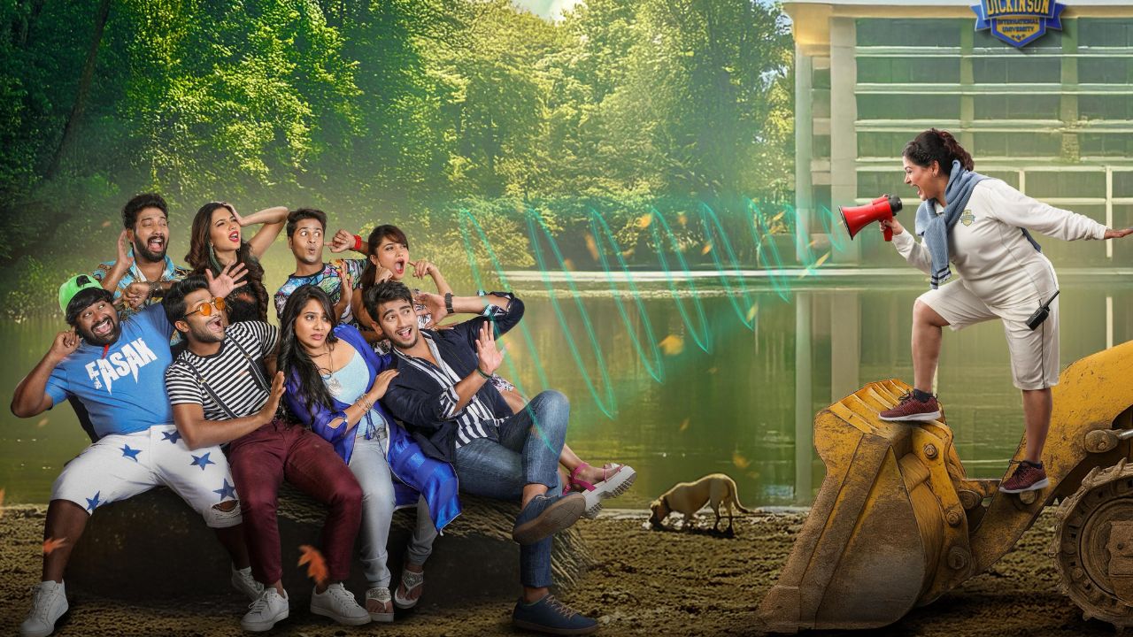 Virgin Boys : వర్జిన్ బాయ్స్’ టీజర్ రిలీజ్