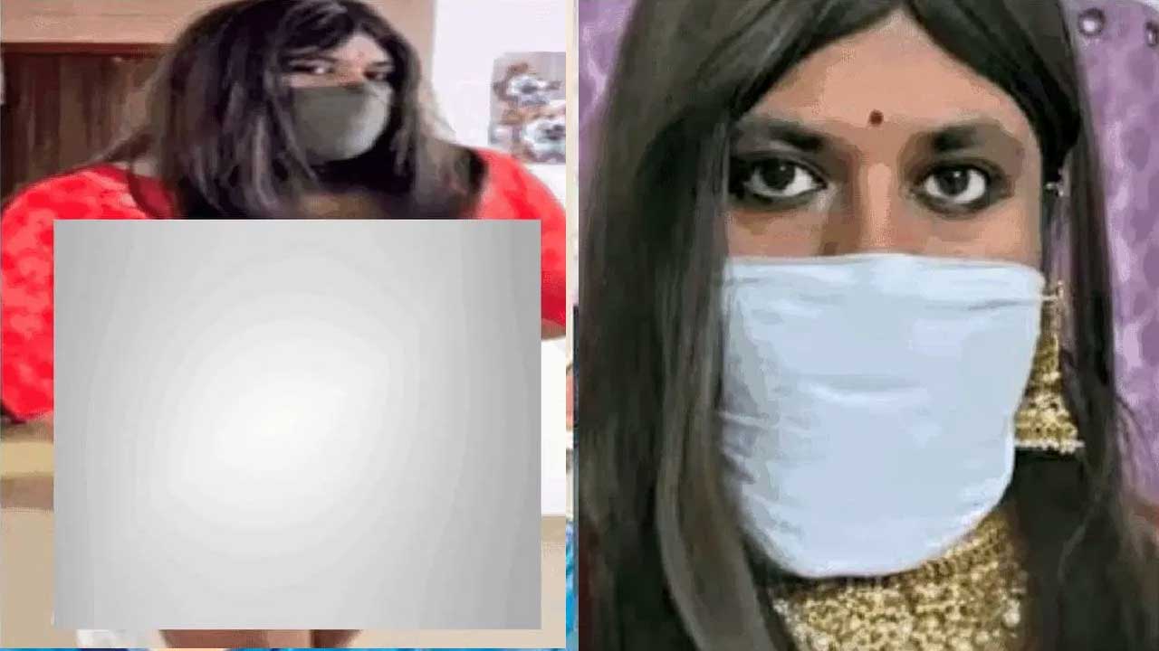 Nak*ed : విగ్‌, చీరకట్టుతో అశ్లీల వీడియోలు..! భర్తపై షాకింగ్ ఆరోపణలు