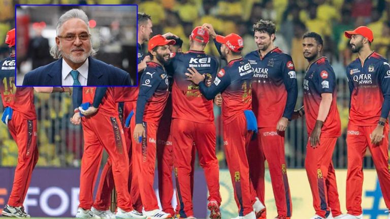 Vijay Mallya Tweet On RCB: ఆర్‌సీబీని ప్రశంసిస్తూ విజయ్‌ మాల్యా ట్వీట్‌.. నెటిజన్స్ ట్రోలింగ్