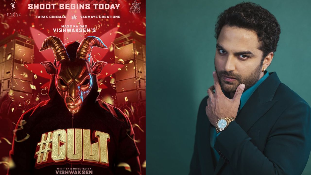 VishwakSen : ‘కల్ట్’ చూపిస్తానంటోన్న విశ్వక్ సేన్..