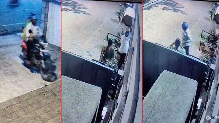 Vijayawada: ఏపీటీడీసీలోని కీలక ఉద్యోగి రాసలీలలు