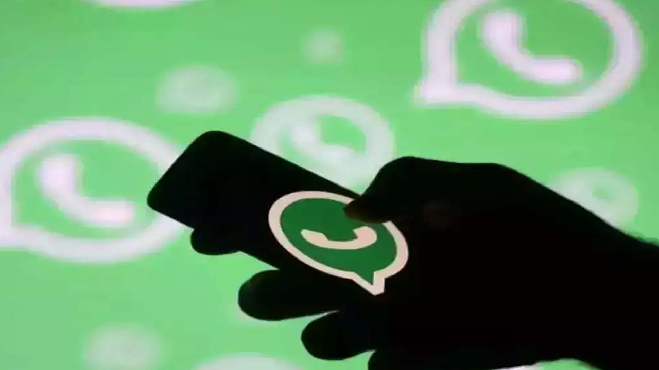 Karimnagar: యువకుడికి వాట్సాప్ లో వలపు వల.. అమ్మాయి పేరుతో చాటింగ్ చేసి..