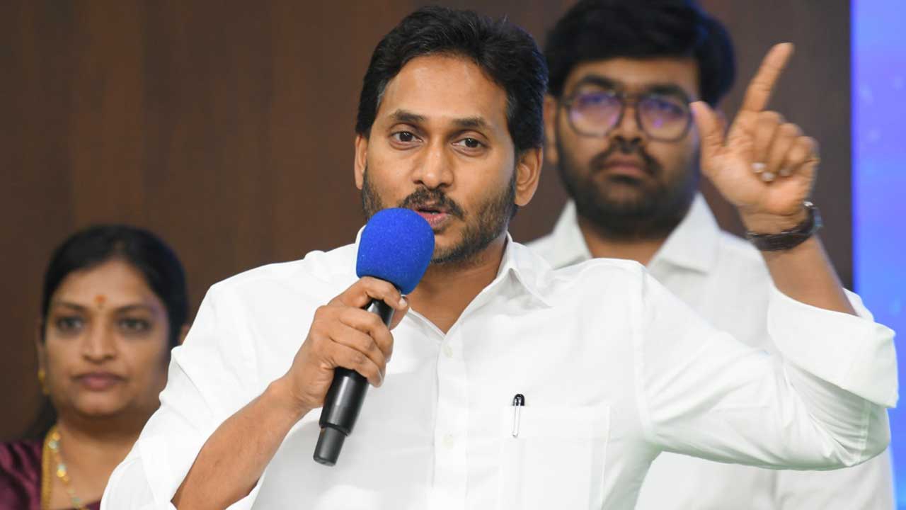 YS Jagan: మనం గట్టిగా మూడేళ్లు పోరాడితే.. ఆ తర్వాత వచ్చేది కచ్చితంగా మన ప్రభుత్వమే..