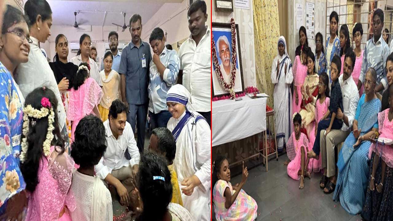 YS Jagan: వైఎస్ రాజారెడ్డి శత జయంతి వేడుకల్లో పాల్గొన్న జగన్ కుటుంబ సభ్యులు..