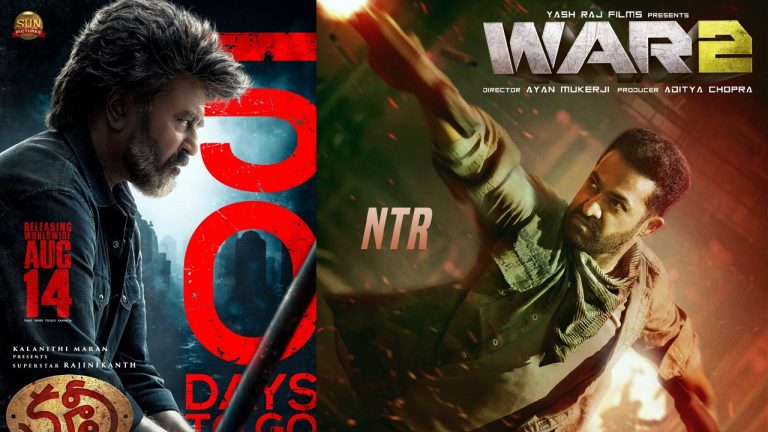 War2- coolie : 50 డేస్ కౌంట్ డౌన్.. ఏంటీ కొత్త ట్రెండ్..