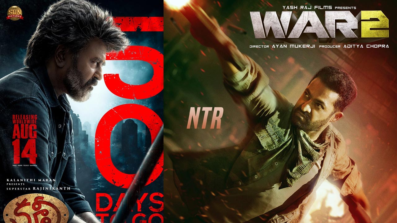 War2- coolie : 50 డేస్ కౌంట్ డౌన్.. ఏంటీ కొత్త ట్రెండ్..
