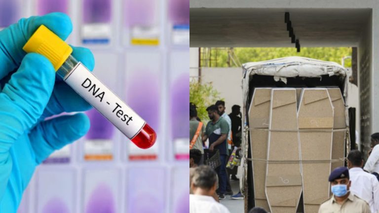 Ahmedabad plane crash: DNA ద్వారా 163 మృతదేహాల గుర్తింపు.. 124 మృతదేహాలు కుటుంబాలకు అప్పగింత..!