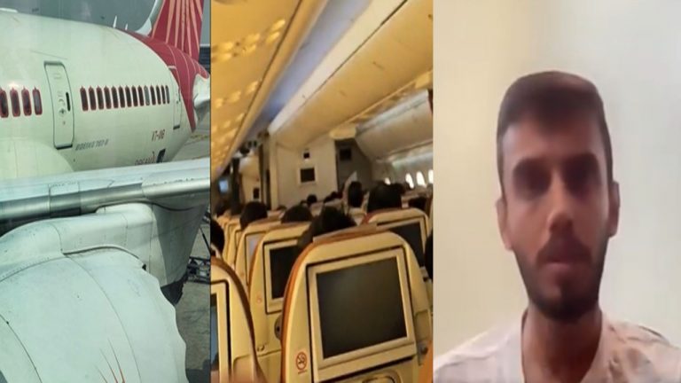 Flight Crash: విమానంలో లోపాన్ని ముందే గుర్తించిన యువకుడు.. సంచలన విషయాలు వెల్లడి..!