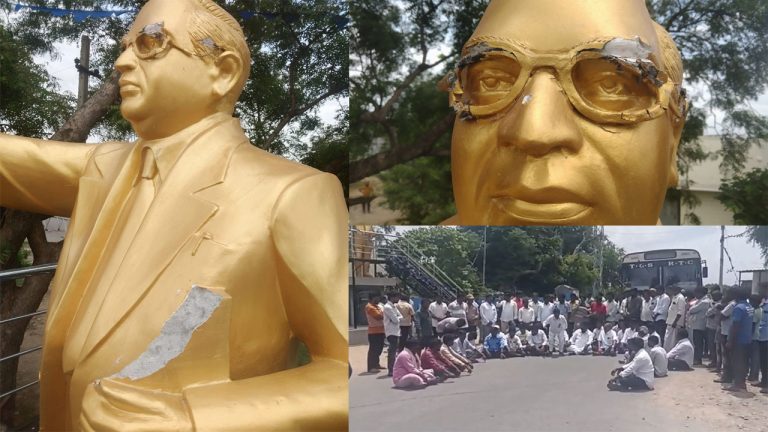 Vikarabad: అంబేద్కర్ విగ్రహం ధ్వంసం.. పెద్ద ఎత్తున ఆందోళన..