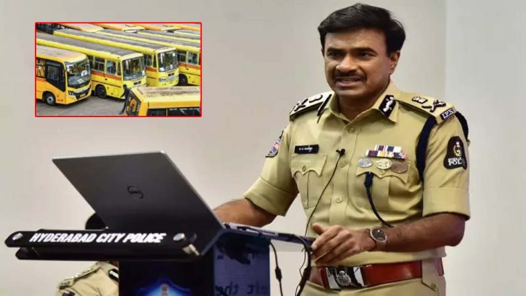 CP CV Anand: మద్యం సేవించి స్కూల్ బస్సులు నడిపితే కఠిన చర్యలే..