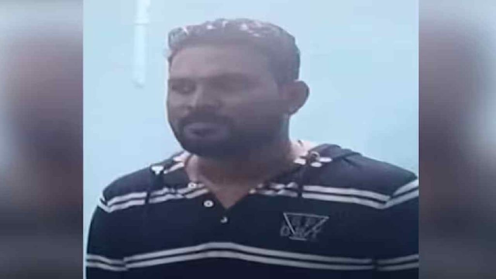 Anna University Case