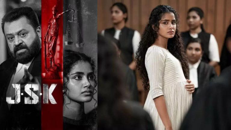 Anupama : అనుపమ పరమేశ్వరన్ సినిమాకు సెన్సార్ షాక్..