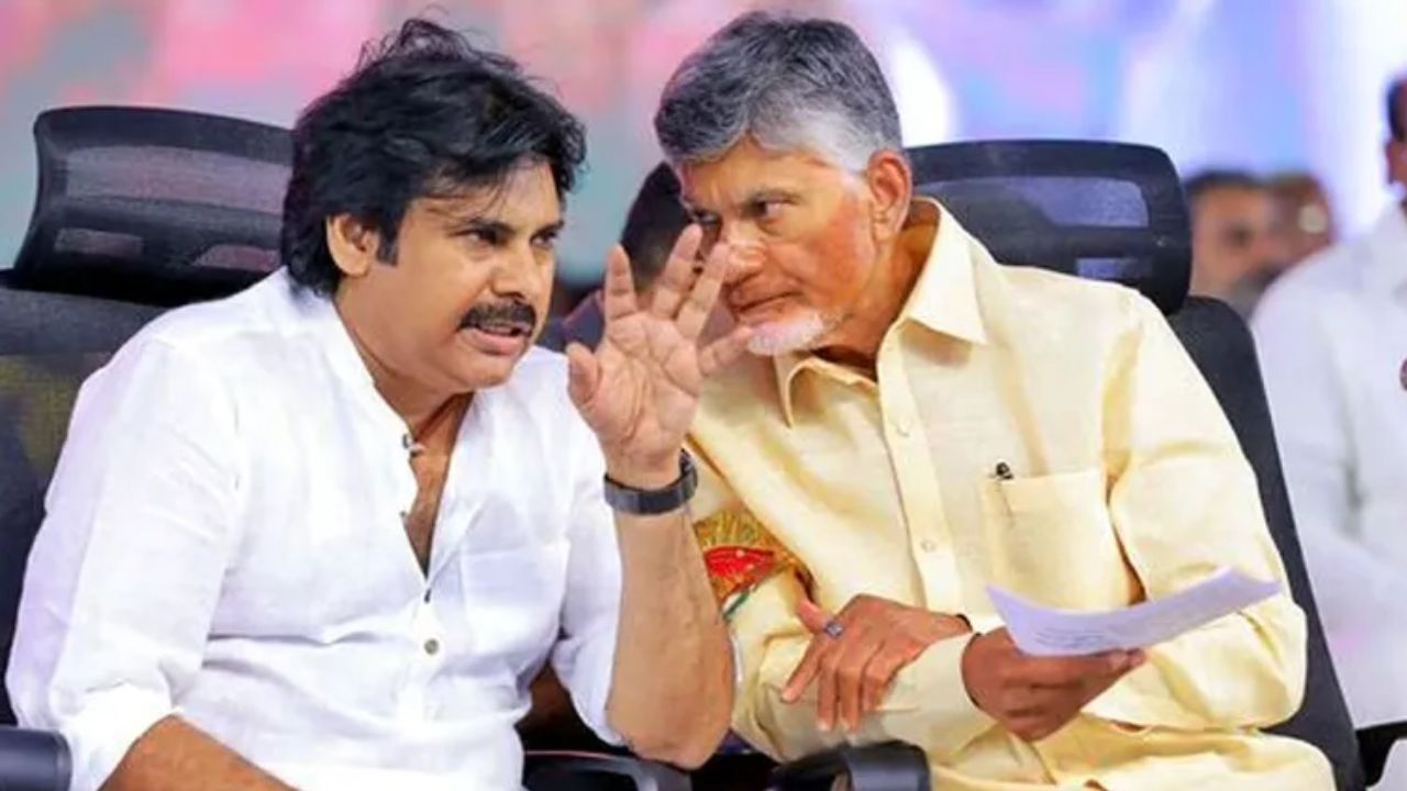Vijayawada: “సుపరిపాలన.. తొలి అడుగు” పేరుతో కూటమి ప్రభుత్వ వార్షికోత్సవ సభ..!