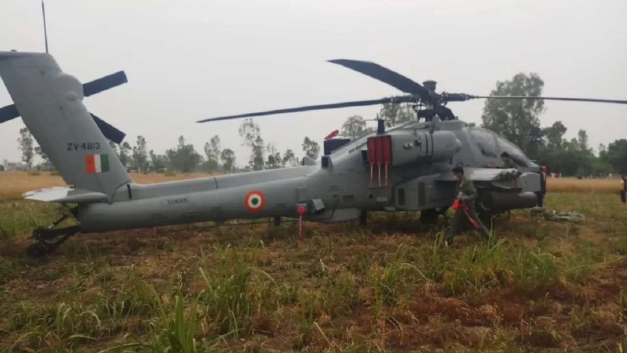 Apache Helicopter: ఇండియన్ ఎయిర్ ఫోర్స్ హెలికాప్టర్‌లో సాంకేతికలోపం.. చివరికీ..