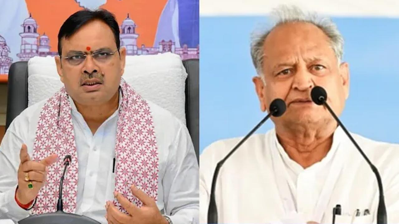 Ashok Gehlot: రాజస్థాన్ సీఎంను తొలగించడానికి కుట్ర.. మాజీ ముఖ్యమంత్రి సంచలన వ్యాఖ్యలు