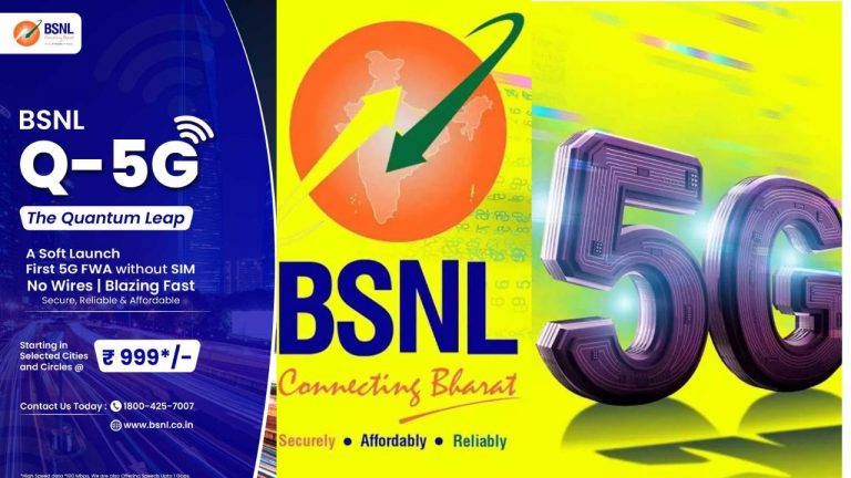 BSNL Launches Quantum 5G FWA: 5G విప్లవానికి నాంది.. బిఎస్ఎన్ఎల్ క్వాంటమ్ 5G FWA సేవలు రూ.999 నుంచే ప్రారంభం..!