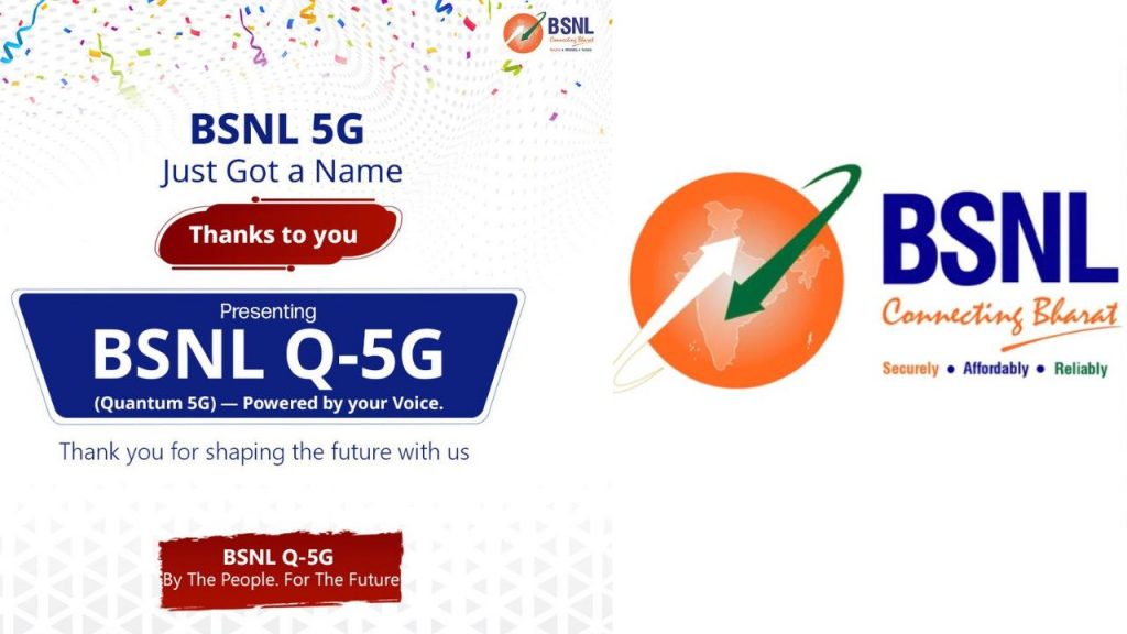 Bsnl Q 5g