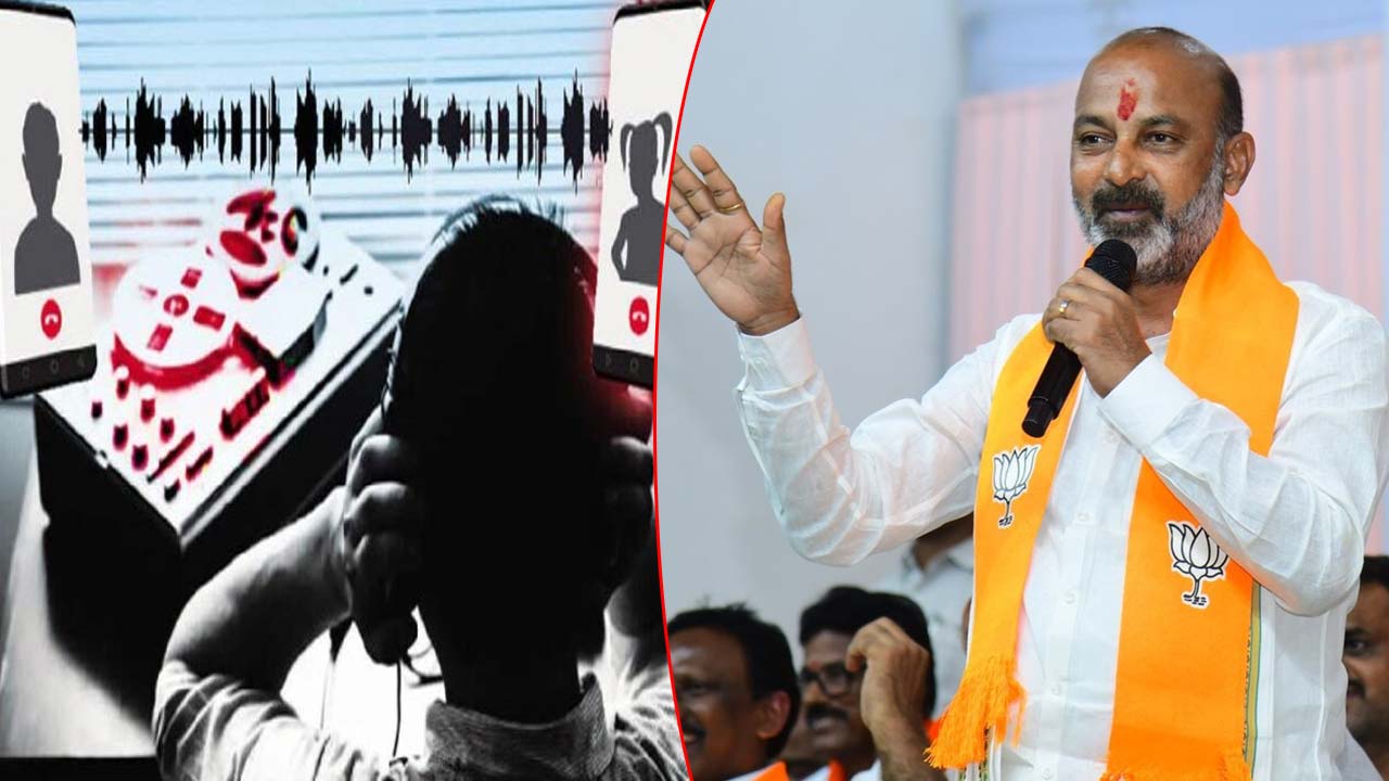 Bandi Sanjay: ఫోన్ ట్యాపింగ్ కేసు.. కేంద్ర మంత్రికి నోటీసులు ఇవ్వడానికి సిద్ధమైన సిట్
