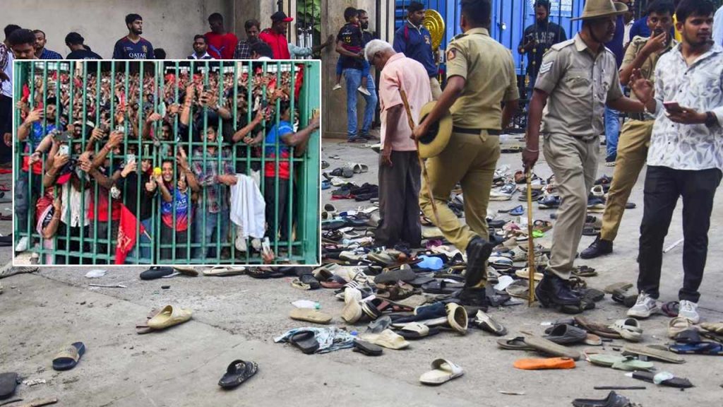 Bangalore Stampede