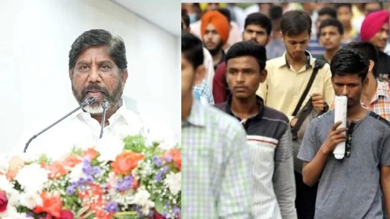 Bhatti Vikramarka: నిరుద్యోగులకు గుడ్‌న్యూస్ చెప్పిన డిప్యూటీ సీఎం.. త్వరలో మరో 30 వేల ఉద్యోగాలు..!
