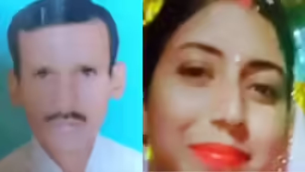 Bihar: ప్రియుడితో కలిసి భర్తను హత్య చేసిన భార్య.. దర్యాప్తులో షాకింగ్ విషయాలు..