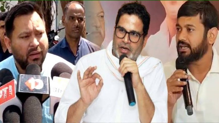 Bihar Elections: బీహార్‌లో యంగ్ ఓటర్లే అధికం.. ఈసారి ఎటువైపో..!